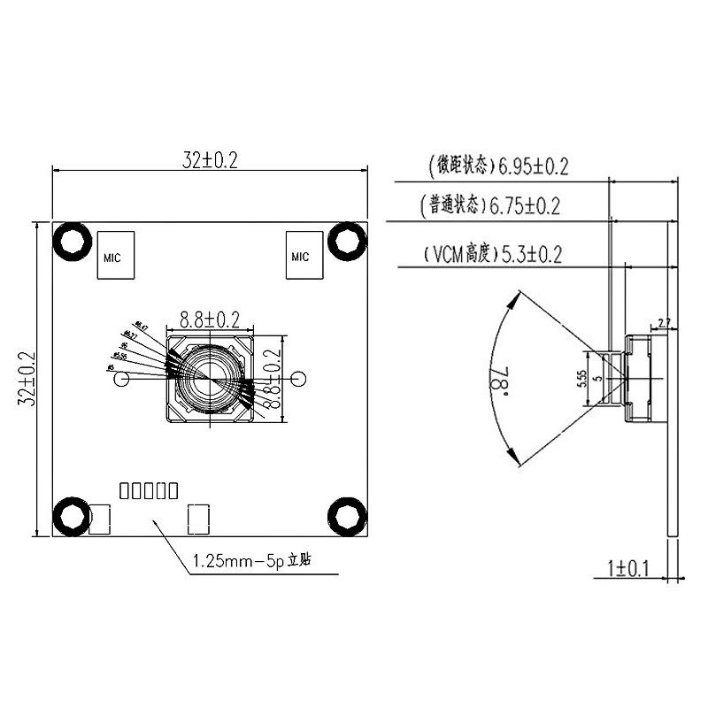 16mp usb camera module