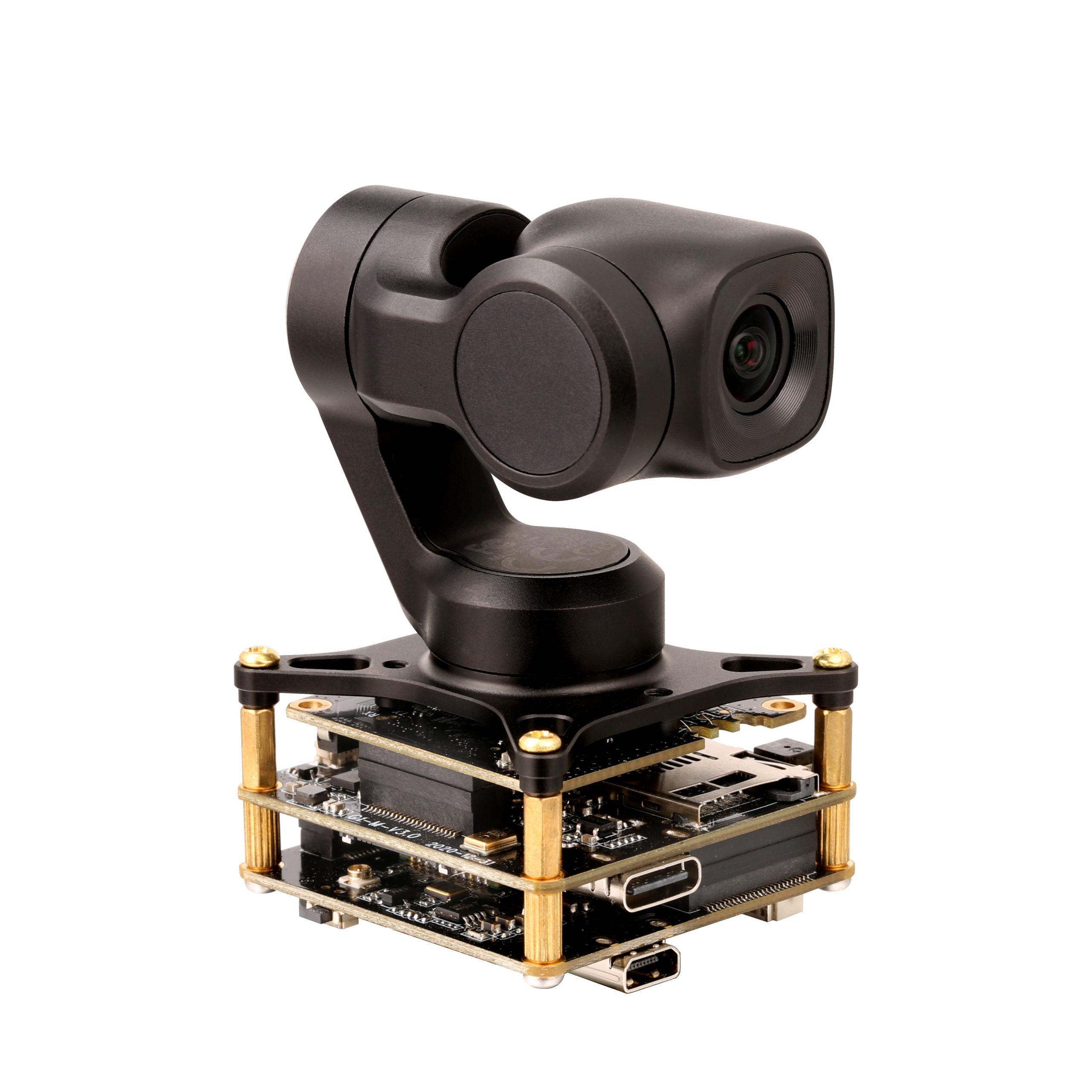 gimbal camera module